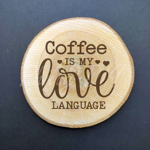 Tea & Coffee Themed Birch Wood Coasters - set of 4