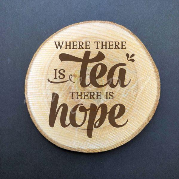 Tea & Coffee Themed Birch Wood Coasters - set of 4